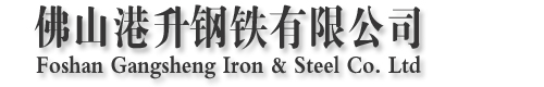 山東某某農(nóng)牧科技有限公司